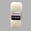 Пряжа YarnArt 'Cotton soft' 100гр 600м (55% хлопок, 45% акрил) 03 молочный