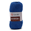 Пряжа YarnArt 'Cotton soft' 100гр 600м (55% хлопок, 45% акрил) 17 синий