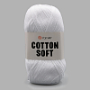Пряжа YarnArt 'Cotton soft' 100гр 600м (55% хлопок, 45% акрил) 62 супер белый
