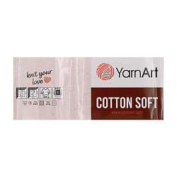 Пряжа YarnArt 'Cotton soft' 100гр 600м (55% хлопок, 45% акрил)