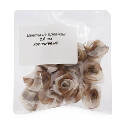Цветы пришивные органза 'Роза' 2,5 см