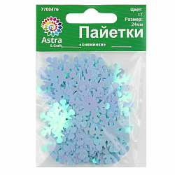 Пайетки 'снежинки', 24 мм, упак./10 гр., Astra&Craft