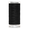 06 Нить Denim 50/100 м для пошива изделий из джинсовых материалов, 100% полиэстер Gutermann 700160 1000