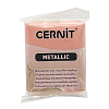 CE0870056 Пластика полимерная запекаемая 'Cernit METALLIC' 56 гр. 052 розовое золото