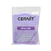 CE0880056 Пластика полимерная запекаемая 'Cernit OPALINE' 56 гр. 931 лиловый