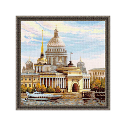1283 Набор для вышивания Риолис 'Санкт-Петербург. Адмиралтейская набережная', 40*40 см