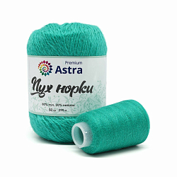 Пряжа Astra Premium 'Пух норки' (Mink yarn) 50гр 290м (+/- 5%) (80% пух, 20% нейлон) (+нить 20гр)