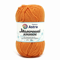 Пряжа Astra Premium 'Молочный хлопок' (Milk Cotton) 50гр 100м (+/-5%) (50%хлопок, 50%молочный акрил) (64 оранжевый)